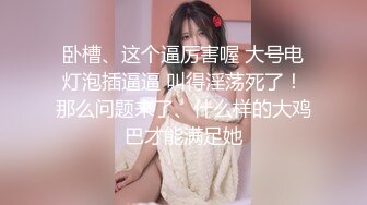 商场女厕全景偷拍高跟熟女的多毛大肥B