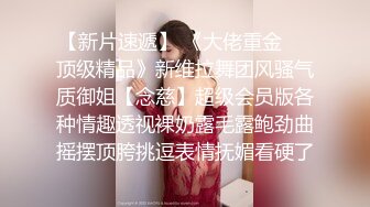 【劲爆❤️气质女神】加奈学姐✿ 黑丝吊带女上司调教男狗 美腿足交舔穴侍奉 赏赐蜜穴狠狠爆艹主人