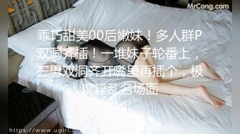 自收集抖音风裸舞反差婊合集第4季【1118V】 (11)