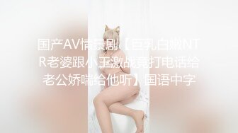 【新片速遞】  蜜桃影像传媒 PMC337 沦陷在足球宝贝妹妹的骚逼 姚宛儿【水印】