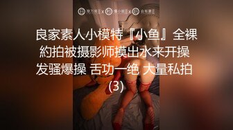 人妻无套后入