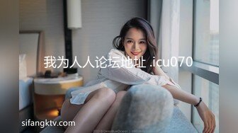 黑客破解家庭网络摄像头偷拍翘臀丸子头少妇和老公睡前的性爱生活