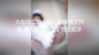 眼神太勾人了 罗颖 职人初体验系列 子宫颈精油按摩 令人心动[63P+1V/539M]