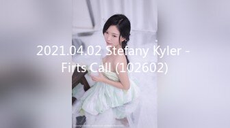 2021.04.02 Stefany Kyler - Firts Call (102602)