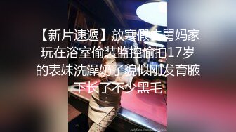 [2DF2] 大學城附近認識的氣質美女助教,聊了好久終于約到賓館啪啪,迫不及撲倒她,操完走時美女害羞說_你真猛! [BT种子]