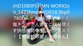 STP31161 胸前漂亮纹身美女！居家炮友激情操逼！圆润肥臀翘起求操，地上骑乘位深插，后入撞击爆操 VIP0600