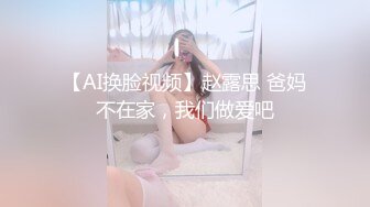 魅力女主播一女三男3P打炮，女主被干到嗷嗷叫，喝尿吞精