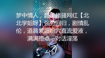 漂亮大奶美女吃鸡啪啪 啊啊 好舒服好爽 被小哥哥无套猛怼 精射奶子嘴巴清理棒棒