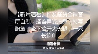 麻豆傳媒 MPG032 老公和外甥女偷情亂倫 林嫣