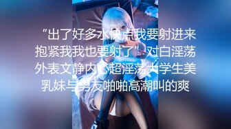 快手 福利 先先 瑜伽韵味高挑御姐眼镜美女 露点 插B自慰 骚话勾引 (2)