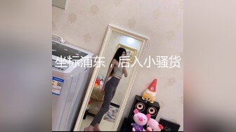 【露出诱惑】穿透明衣服散步，露出给两个老头看。