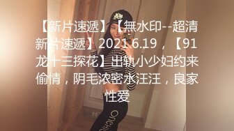 推女郎嫩模艾栗栗疯狂3P轮操