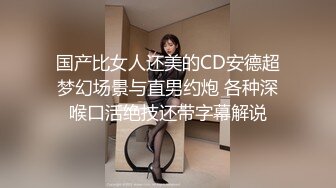 星空传媒 XK-8152 新年粉丝三部曲3橙子假扮上门女友父母身后激情做爱