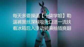 麻豆传媒 FCD-6902《义体潮吹白浆四溢》无法承受