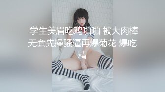 10/22最新 大四可爱妹子道具抽插玩弄骚穴逼逼很肥水又多VIP1196