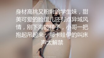 万元定制快_手已永久封停 47万粉O美范爆乳肥臀御姐【玉兔兔】露点骚舞全裸紫薇完整全套1 (2)