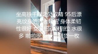 宾馆白嫩柔软丰腴小美女被粗鲁玩弄，紧紧抱住从后面啪啪猛烈撞击操穴揉捏爱抚，温顺极品射后又狂干