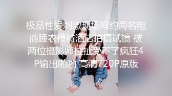 2023-9月新流出民宿酒店偷拍❤️村长模样的大叔和年轻漂亮激情无套内射大叔许诺了不少东西给她