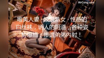 【极品❤️美少女】小花猫猫✨高颜值粉嫩05反差学妹干净水润小穴玩具速插爆汁掰穴待茎滑入非常有感觉