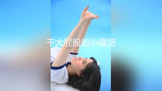 (天美傳媒)(tmy-0032)(20221207)寸止挑戰7 瑜伽性解放