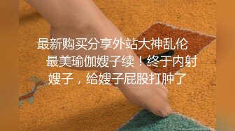 极品气质❤️尤物✿ 高颜值韩国劲爆身材名媛sunwall健身房性爱 随意玩弄香艳至极 露天车震 奔驰