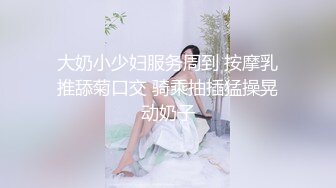 [原创] 佛山没有找到合适的单自己在家操