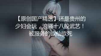 STP28366 【唯美性爱顶级嫩妹】纤细苗条『软软学姐』最新性爱私拍流出④侧插双马尾萝莉 蜂腰翘臀后入抽插嫩穴 VIP0600