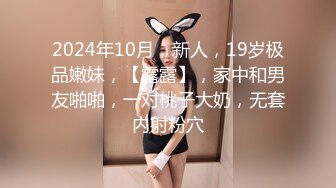 后入老婆，掰开让你看无底洞