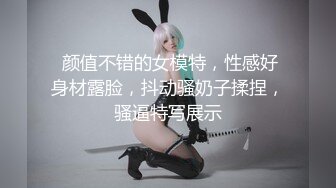 OF顶级绿帽媲美佳多饱淫欲媚黑乱伦人妻【李芸姍】私拍，无敌骚SM多P露出，享受黑人大肉棒的冲击 (5)