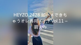 HEYZO 2522 パイパン人妻に生入れと口内発射 – 千絵