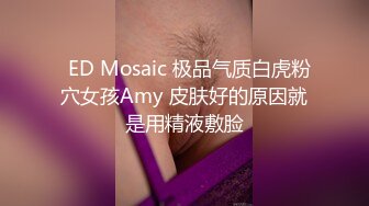 STP26807 调教淫奴超顶大神小二先生MRTU调教性奴专场 高跟黑丝大长腿反差新人 性感淫媚欠操欲女 肉棒后入嫩穴退骚 VIP0600