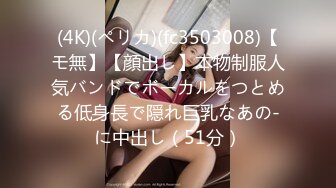  叫床声很嗲的推特网红美女九九巨乳温柔妹妹688元私人订制典藏流出 后入丰臀 抽插超棒身材