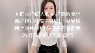 绝版经典收藏！早期人体艺术系列鼻祖！古典原滋原味，极品身材美女小姐姐，裸体演绎，原版DVD拷贝 (1)