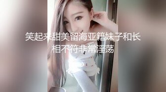 约炮字母圈阿姨和她闺蜜