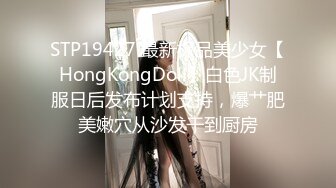 STP34062 女神看一眼就要陷进去【annaxxnasty】大学生业余兼职画质一流，身材一级粉嫩无毛欠操！