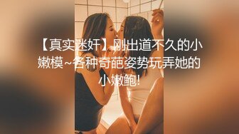 超级精彩！【10月新档】46万粉丝网黄蜂腰美乳萝莉「困困狗」付费资源 小身板JK萝莉被肌肉壮男猛操干的全身抽搐