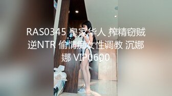 最新身临其境系列秀人顶流女神模特【安然】突破底线露脸露三点与摄影师互动这私处真的极品