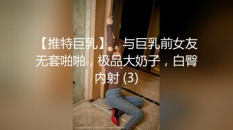 ❤️√【思思下海】黑丝诱惑~小逼抽烟~蜡烛滴屁屁~绳索捆绑~淫水直流 无套啪啪[0.68G/MP4/02:00:00]