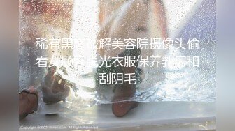 扣扣传媒FSOG026 情趣女仆的幸福生活 ▌Cola酱▌钻毒龙侍奉肉棒 肏入湿滑嫩穴太爽了 操到喊救命