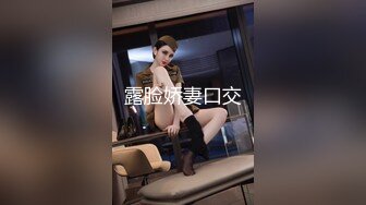 《最新重磅新瓜速吃》AF顶流人造极品巨乳肉感大肥臀女神【BJ徐婉】没钱了再度复出，裸舞疯狂自抠~炸裂 (3)