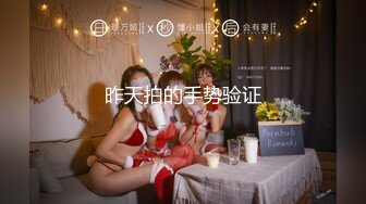 STP32976 《顶级神器极品分享》纯天然水滴大奶白皙美少女~纯正白虎一线天馒头逼~全裸体操热舞一字马掰逼给你看~不由自主看硬了 VIP0600