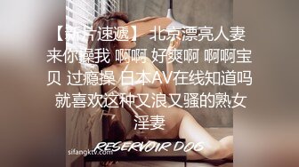 ★☆《顶级⭐重磅☛约炮大神》★☆人生赢家PUA高手OnlyFans撸铁肌肉男辉哥私拍5部外籍技师 人妻 热情火辣极品外围 (2)