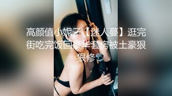 -果冻传媒91CM-091饥渴的洋妞在盲人老公前诱惑快递帅哥