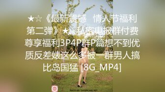 (麻豆傳媒)(km-012)(20230728)av素人徵選醉後面試sex-孟若羽