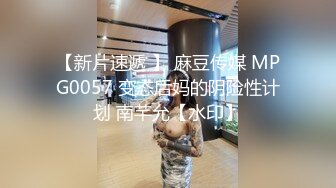 ✿91制片厂✿91KCM063 高冷女神成为我的淫娃宝贝 李嘉歆