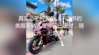 极品美乳人妻『kyara_sss』奶子又大胸型又好看，还特么巨骚，被操的时候喜欢说淫语，巨顶！美乳丰臀超反差 完 (1)