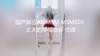 最新TS美人妖网红 甄选1888福利超大合集 第三弹！【343V】 (36)