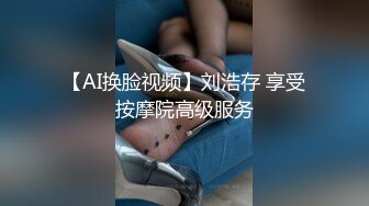 对话淫荡，嗲声嗲气极品身材网红反差婊【涵玲】收费露脸私拍，各种情趣制服性爱能玩的都玩了，呻吟声让人受不了【下】2 (11)