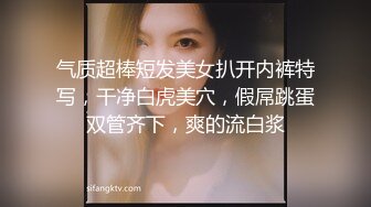 STP32835 起点传媒 性视界传媒 XSJKY110 网恋解救困在柬埔寨的诈骗女 斑斑 VIP0600