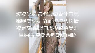 【新片速遞】 女友：我没感觉，我没有感觉，你说，你想不想插嘛 ❤️ 男：你弄一下我看看，还插不插嘛，嗯？这番挑逗，能忍？